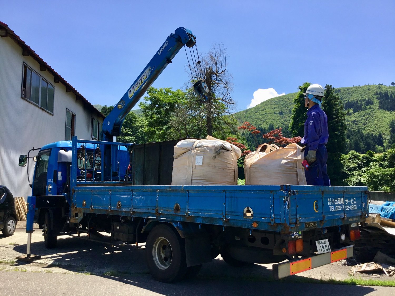 産業廃棄物処理